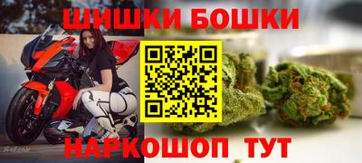 сатива Ипатово