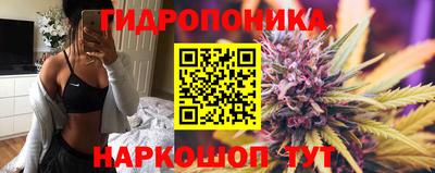 сатива Ипатово