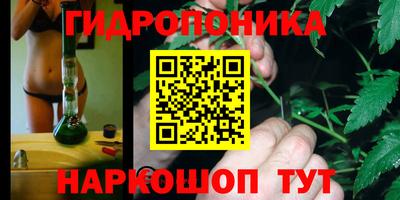 скорость mdpv Волжский