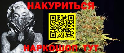 прущий лед Волжск