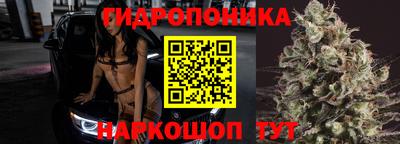 скорость mdpv Волжский