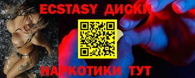 сатива Ипатово