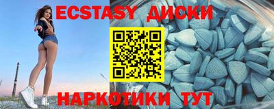 амф Изобильный