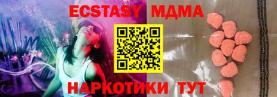 марихуана Ирбит