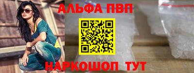 прущая мука Волгодонск