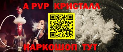 марихуана Ирбит