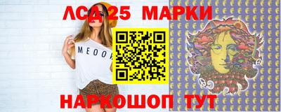 сатива Ипатово
