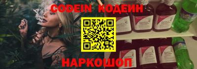 амф Изобильный