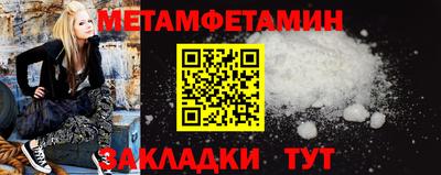 марихуана Ирбит
