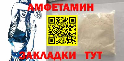 марихуана Ирбит