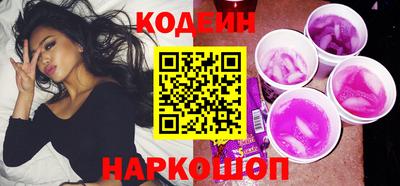 амф Изобильный