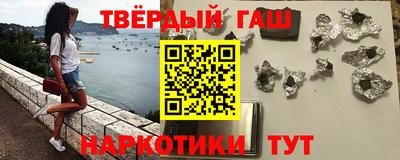марихуана Ирбит