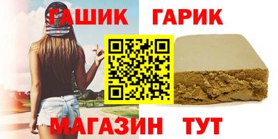 прущая мука Волгодонск