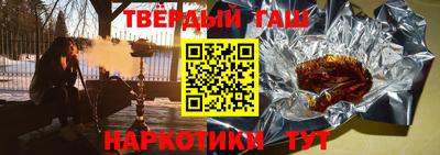сатива Ипатово
