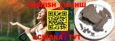 скорость mdpv Волжский