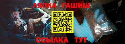 амф Изобильный