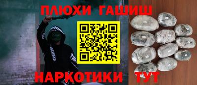 прущий лед Волжск