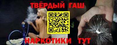амф Изобильный