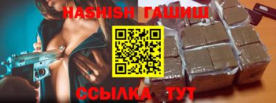 скорость mdpv Волжский