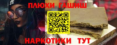 амф Изобильный
