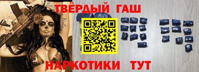 прущая мука Волгодонск