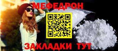 сатива Ипатово
