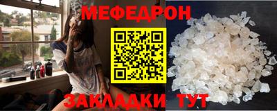 марихуана Ирбит