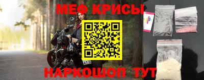 марихуана Ирбит