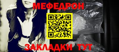 марихуана Ирбит