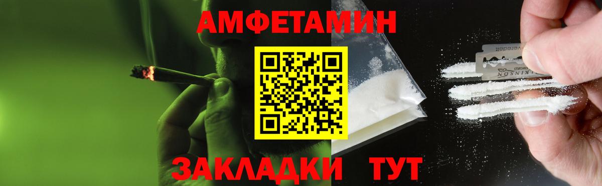 ГАШ Аксай