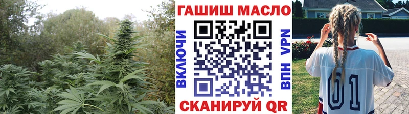 KRAKEN сайт  Аксай  Дистиллят ТГК гашишное масло 