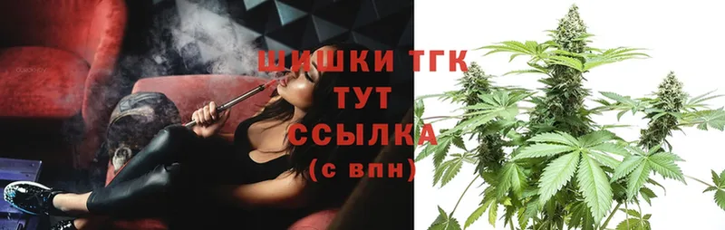 мега как войти  Аксай  Канабис SATIVA & INDICA 